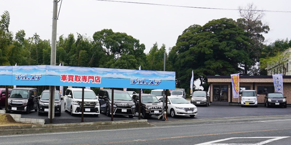 チェレステ 熊本インター店